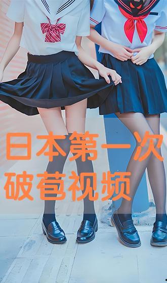 国产破苞第一次,创新科技引领农业发展新篇章